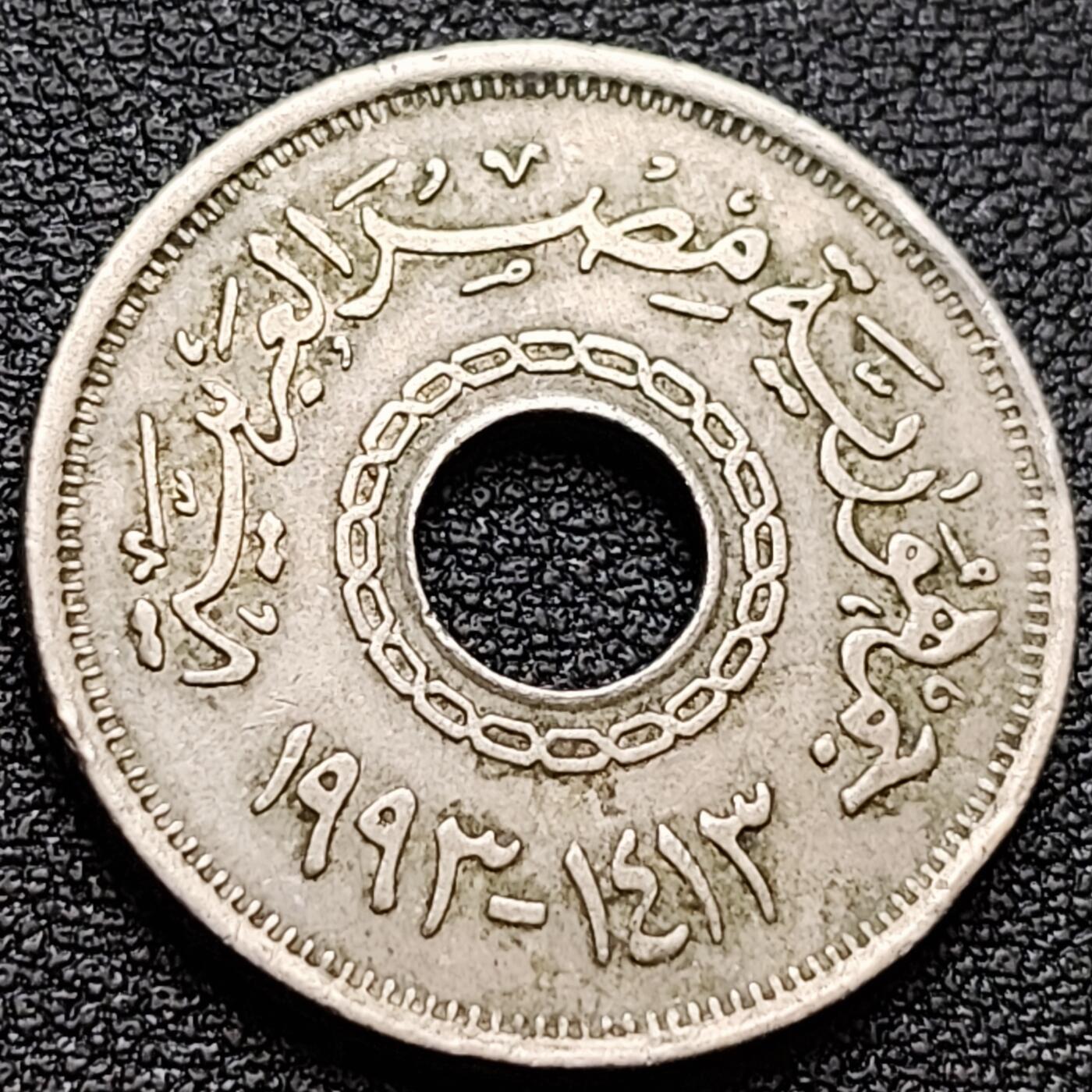 泉币菌-第157场-跨年欢乐场（特修改截拍时间为23:30分）