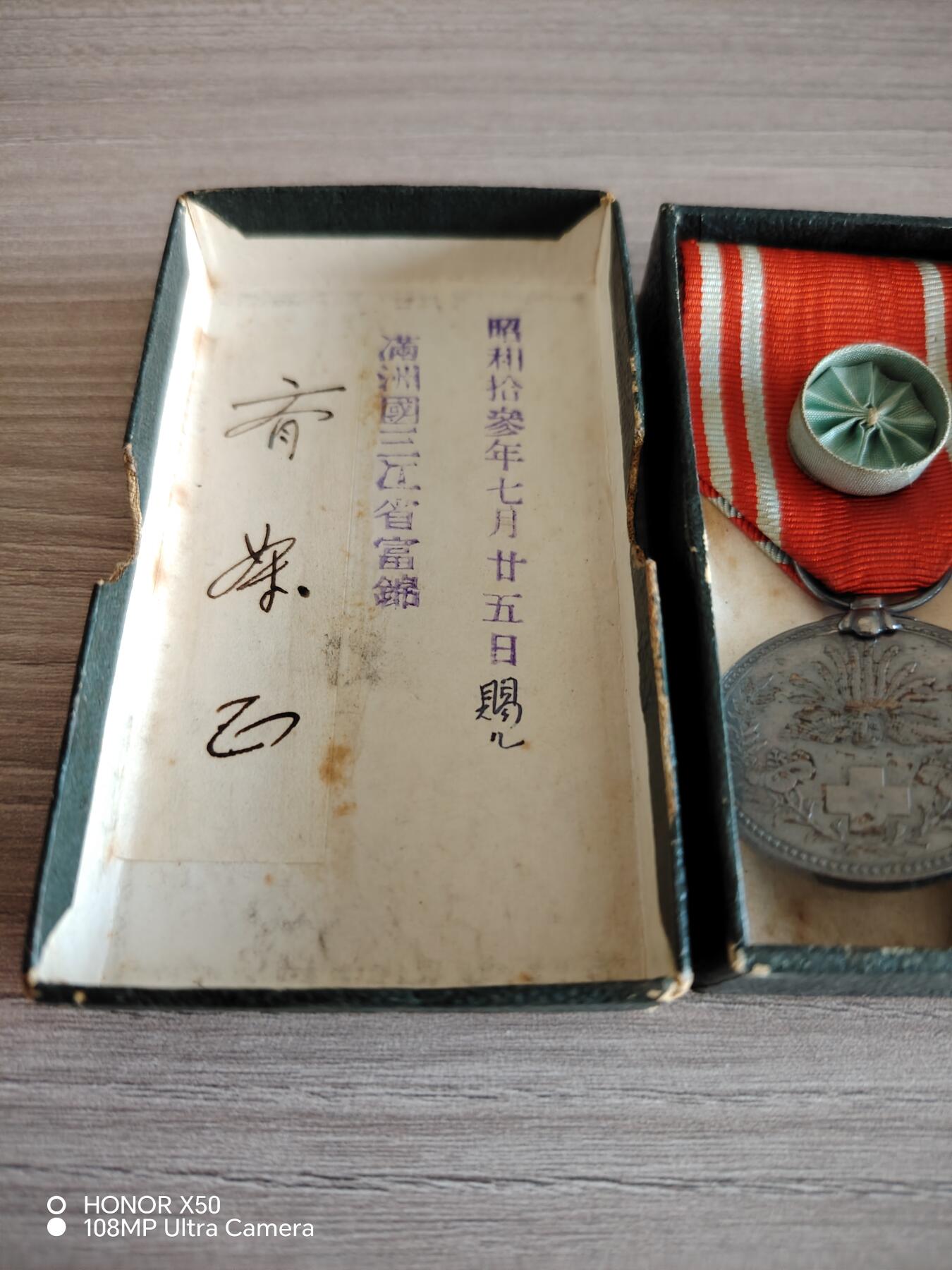 城南花开🌷84场