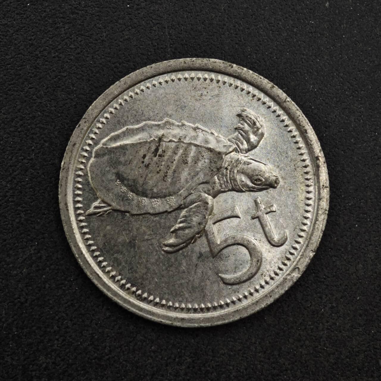 【淘币小摊】实时拍第八百三十八拍   散币银币场   满百包邮可预留二周 每周一统一发货  