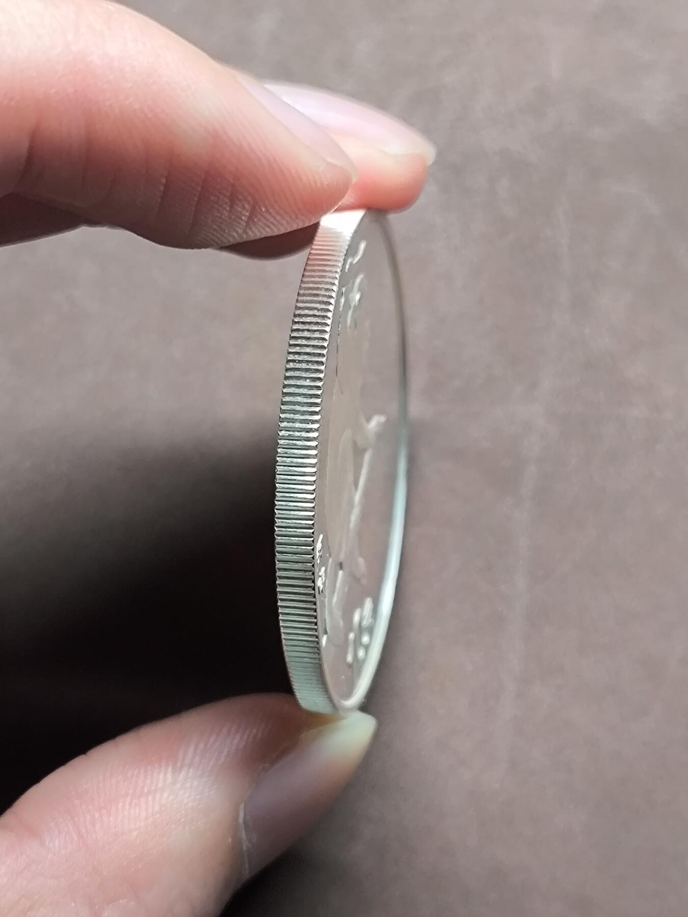 【日月同辉 第1场】元旦首场 无买家佣金 世界钱币 银币 【银币】2016年丙申猴年1盎司生肖银币