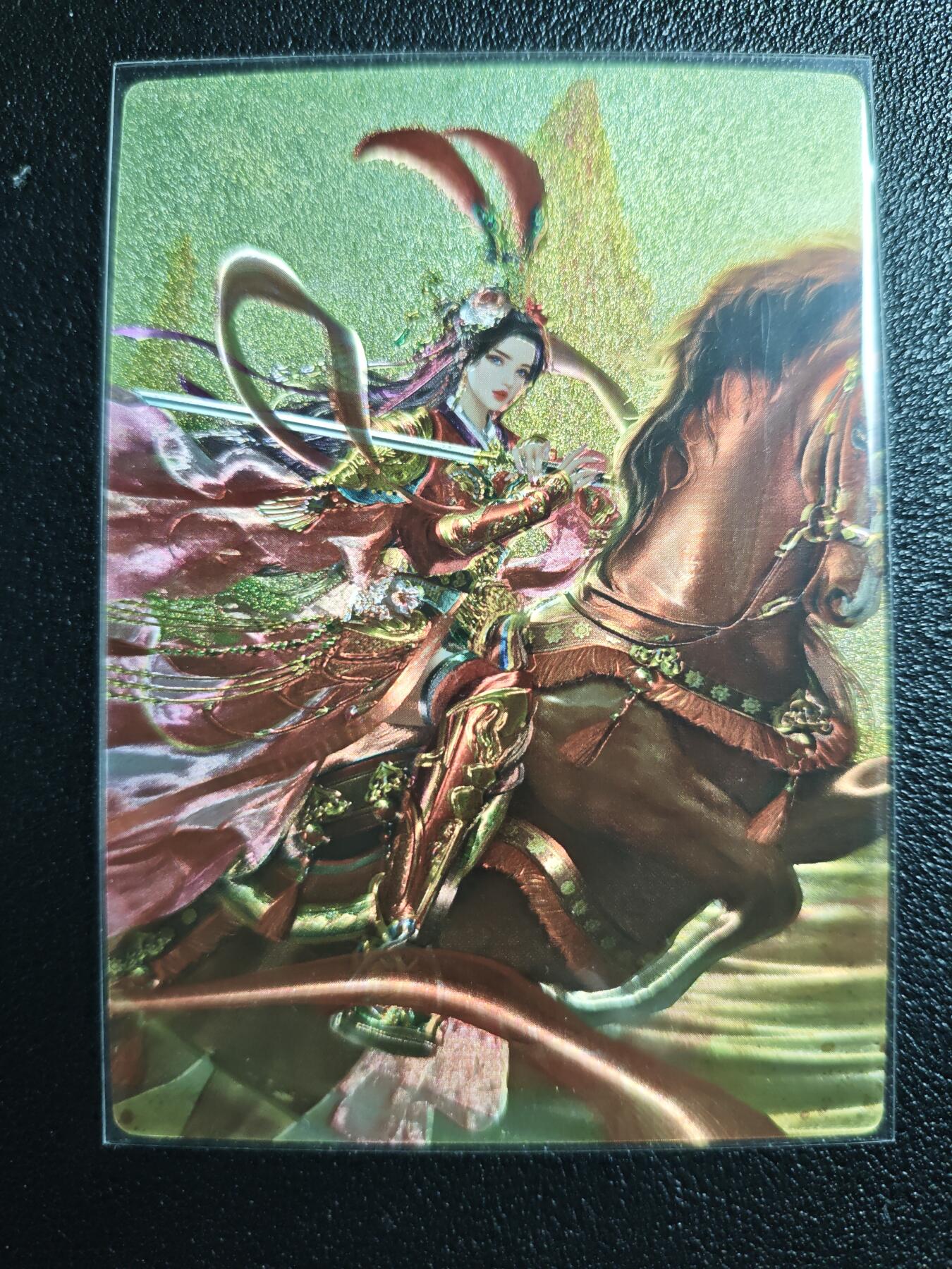 天玑星卡拍第157期《1.5周一截拍》持续收拍收评中 满赠卡需备注