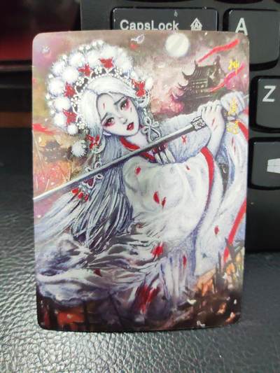 阳大大卡牌拍卖第90期（持续收拍品，周五晚上九点截拍，进群福利早知道） - 【光刻】墨婉文化 红玫瑰 神虞姬        稀缺兑换卡