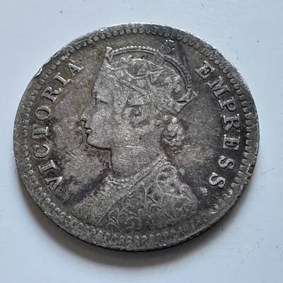 🌹外币初藏🌹🐯2026年第1场  每周二四六晚8️⃣点 接代拍 - 英属印度1898年1/4卢比银币