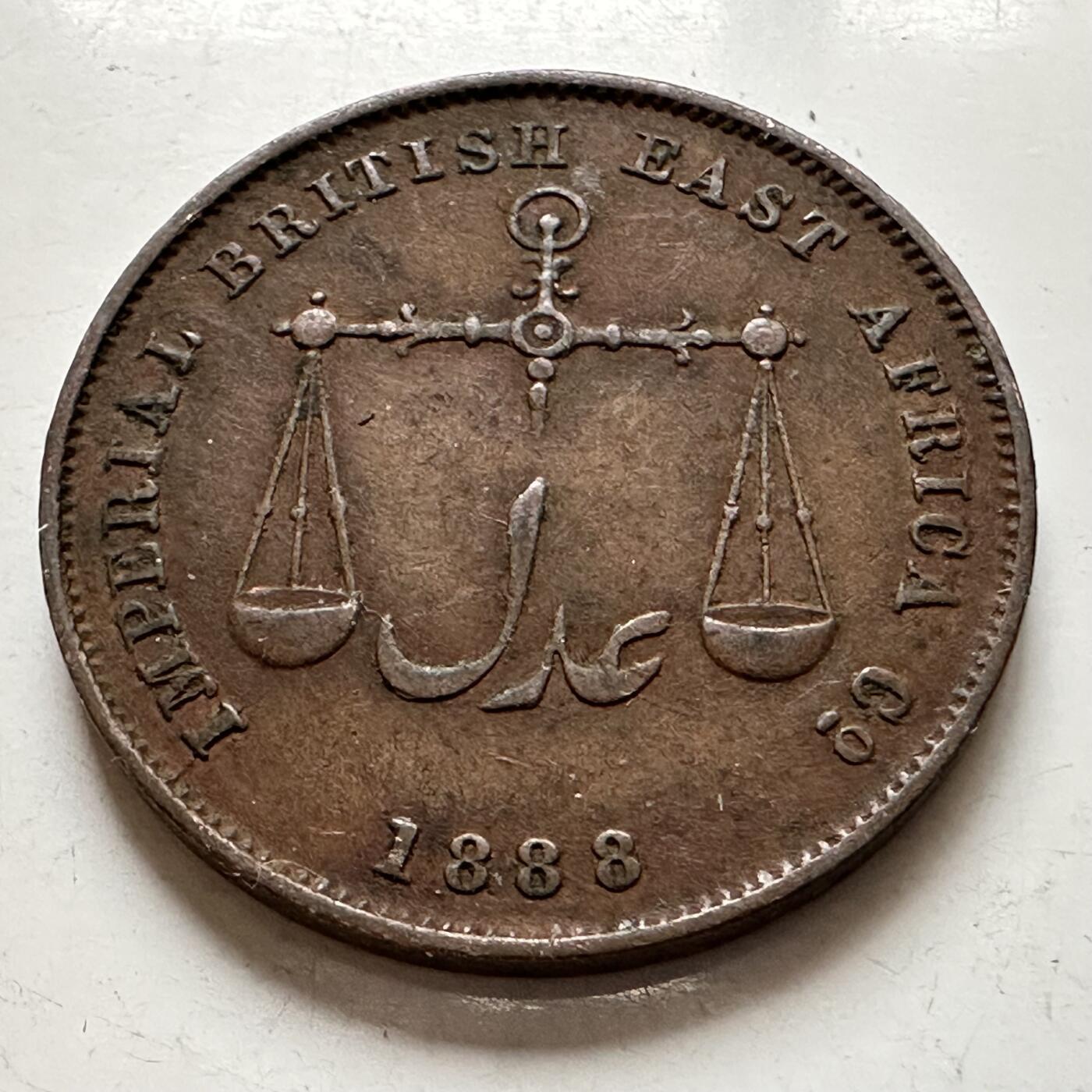 🌹外币初藏🌹🐯2026年第1场  每周二四六晚8️⃣点 接代拍 蒙巴萨1888年一派沙