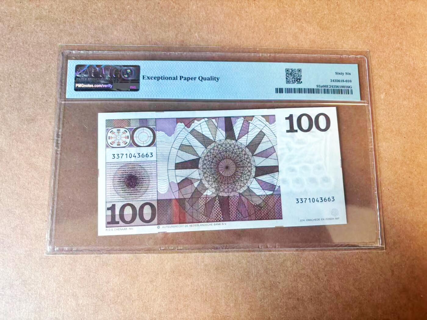 【Blue Auction】世界纸币精拍第770期——18级TOP拍卖/信誉/品质/专业/高效💫 荷兰 1970年100盾 PMG66EPQ 