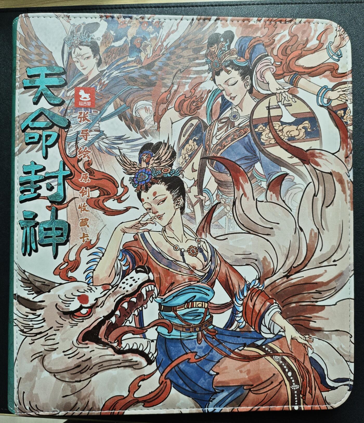 天玑星卡拍第157期《1.5周一截拍》持续收拍收评中 满赠卡需备注