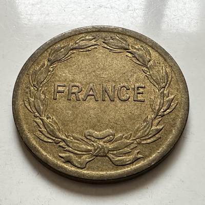 🌹外币初藏🌹🐯2026年第1场  每周二四六晚8️⃣点 接代拍 法国1944年盟军占领时期2法郎