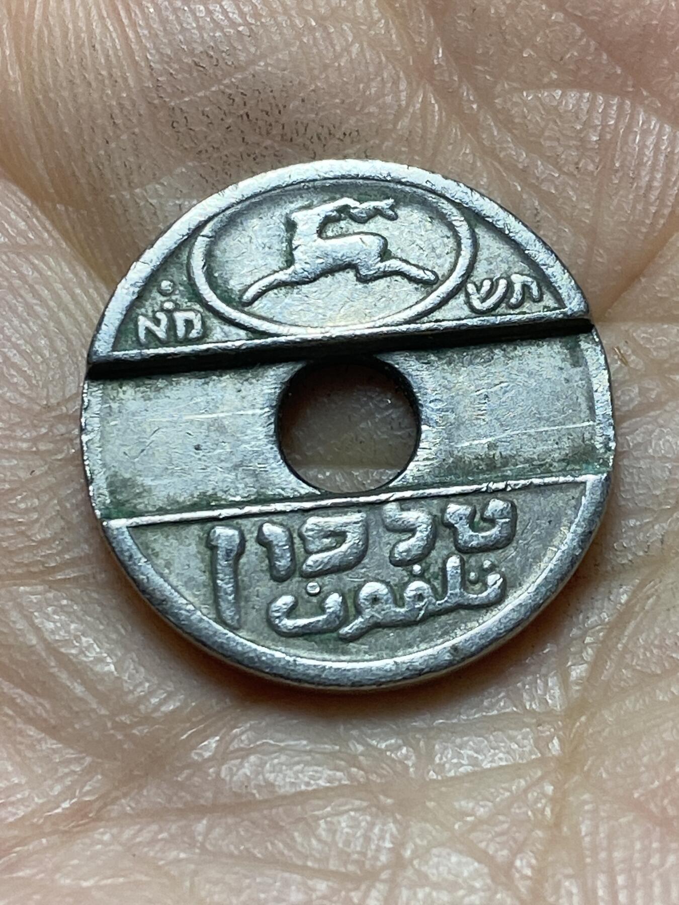 2026年第二场(总第一百七十一场）外国好品散币场(免佣金) 以色列🇮🇱电话代币