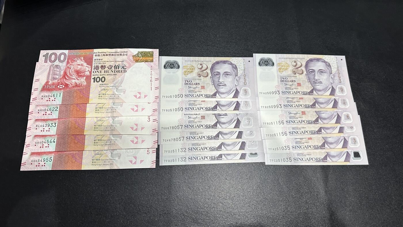 《外钞收藏家》第五百九十八期（2026年新年第一场）（本平台长期征集拍品、欢迎藏友们联系合作） 2010年香港汇丰银行100港币双尾5张+新加坡2元全同号6对 一起全新 有张港币不绝