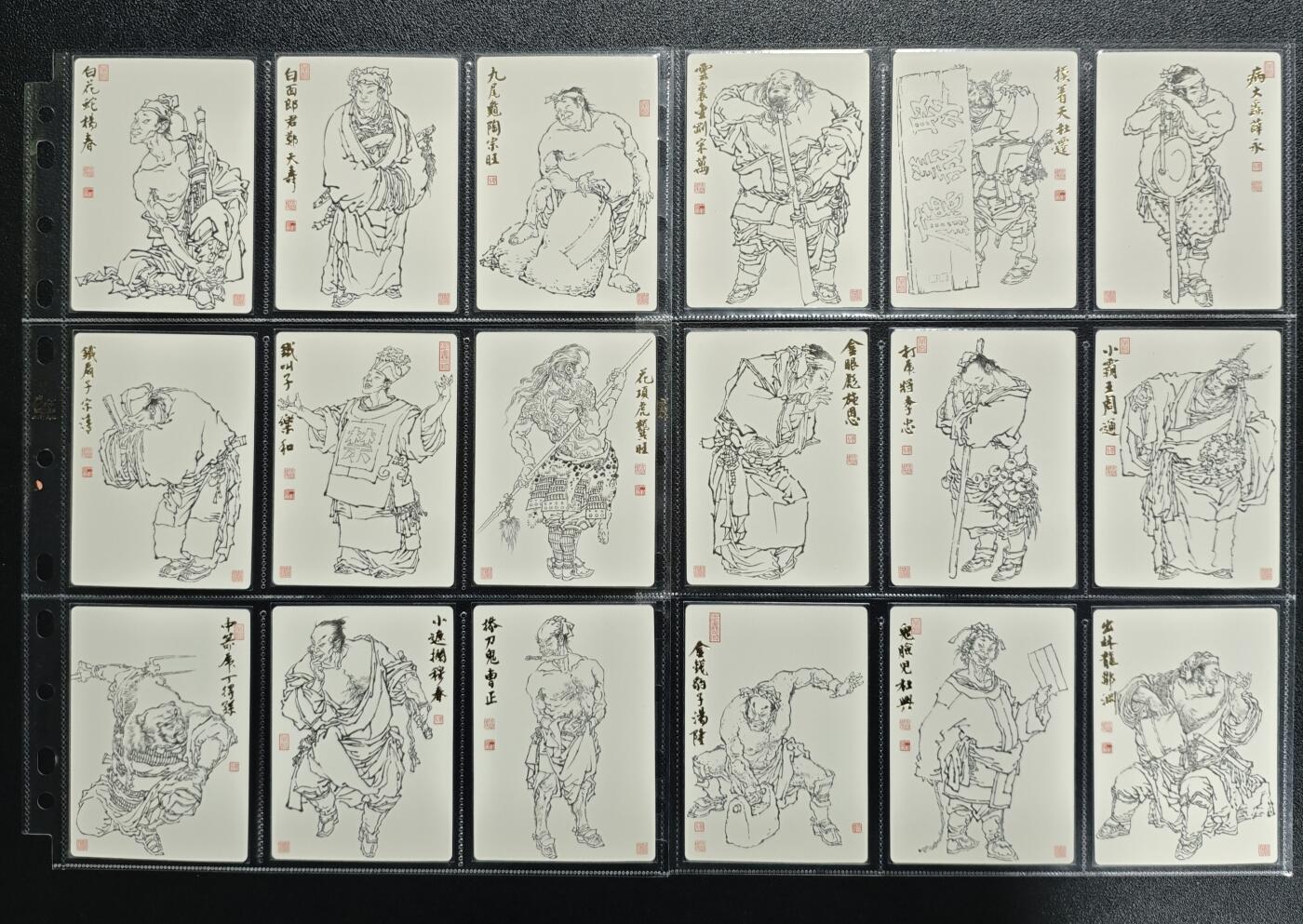 天玑星卡拍第157期《1.5周一截拍》持续收拍收评中 满赠卡需备注