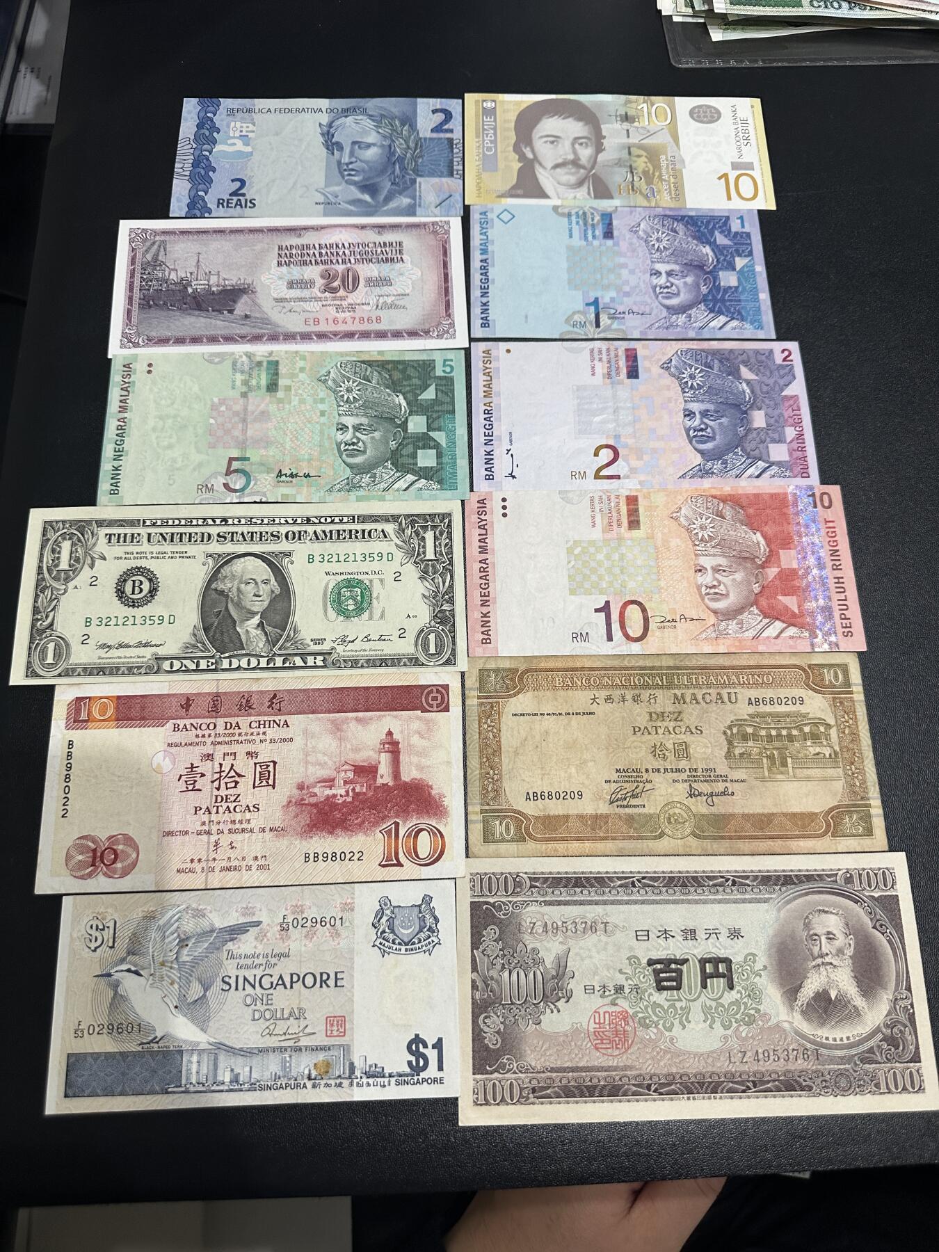 《外钞收藏家》第五百九十八期（2026年新年第一场）（本平台长期征集拍品、欢迎藏友们联系合作） 巴西、马来西亚、美元、澳门、新加坡、日本等12张一起 非全新 品相如图