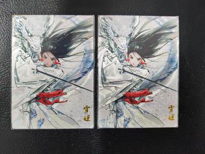 阳大大卡牌拍卖第90期（持续收拍品，周五晚上九点截拍，进群福利早知道） - 奇典卡牌 雪姬 二宫 粗闪