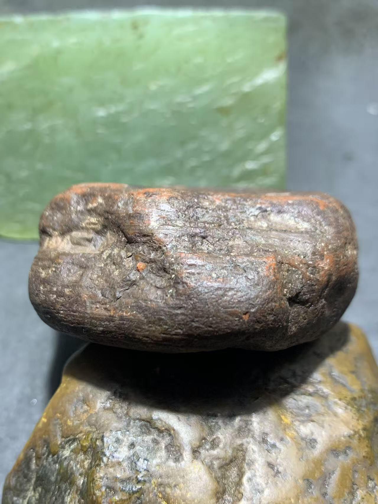 精美铁红皮开窗料南红玛瑙原石一颗