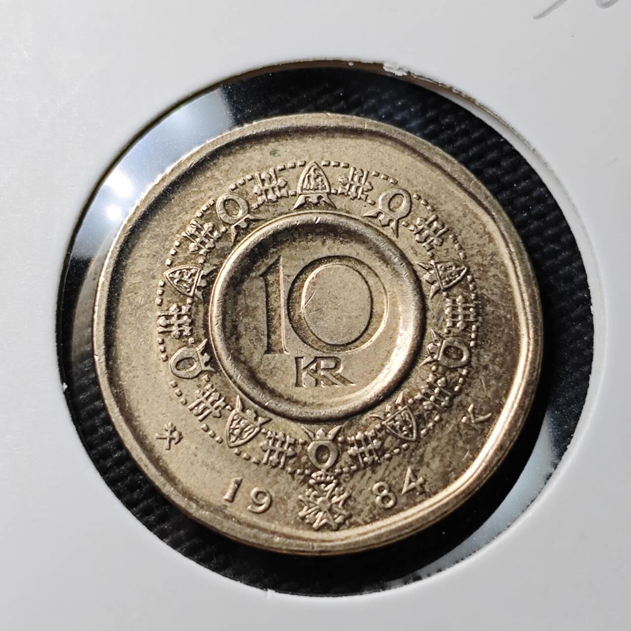 KK钱币收藏小铺 《套币 好品/批量散币专场》  2月预留时间 周末发货  1984挪威10克朗 好品