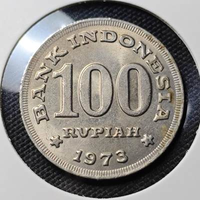 KK钱币收藏小铺 《套币 好品/批量散币专场》  2月预留时间 周末发货 -  1973印度尼西亚100卢比 厚版 好品
