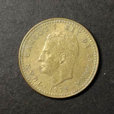 嘉禾收藏    【第423期】            无佣金、可寄存、满50元包邮 - 西班牙🇪🇸