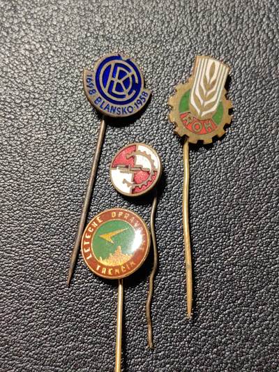 靖甫拍卖新拍第一场 - 铜珐琅徽章一组