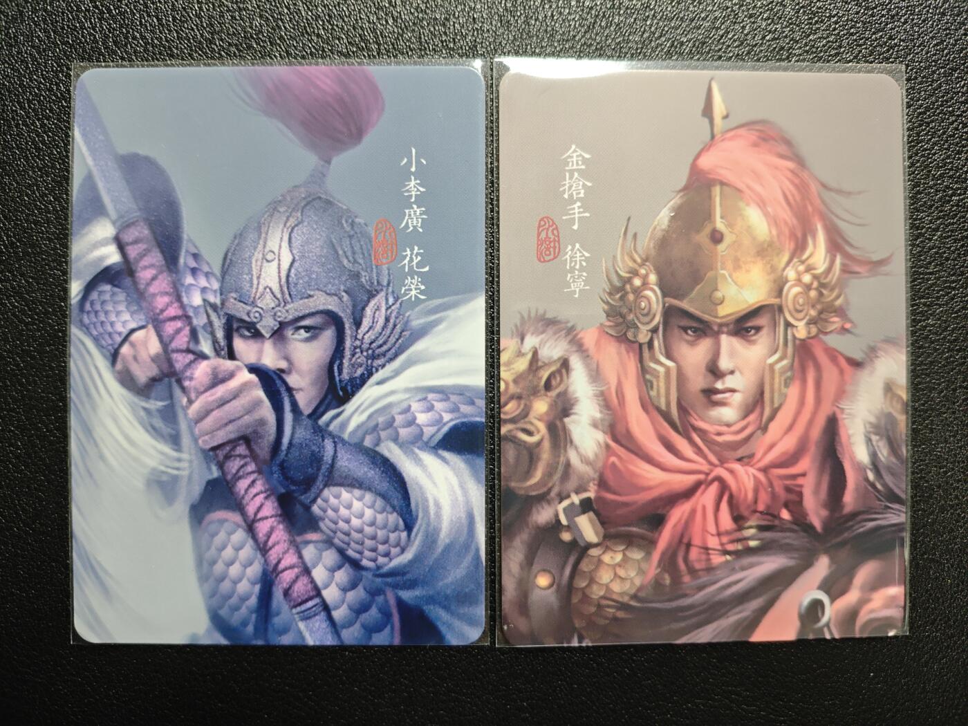 天玑星卡拍第157期《1.5周一截拍》持续收拍收评中 满赠卡需备注