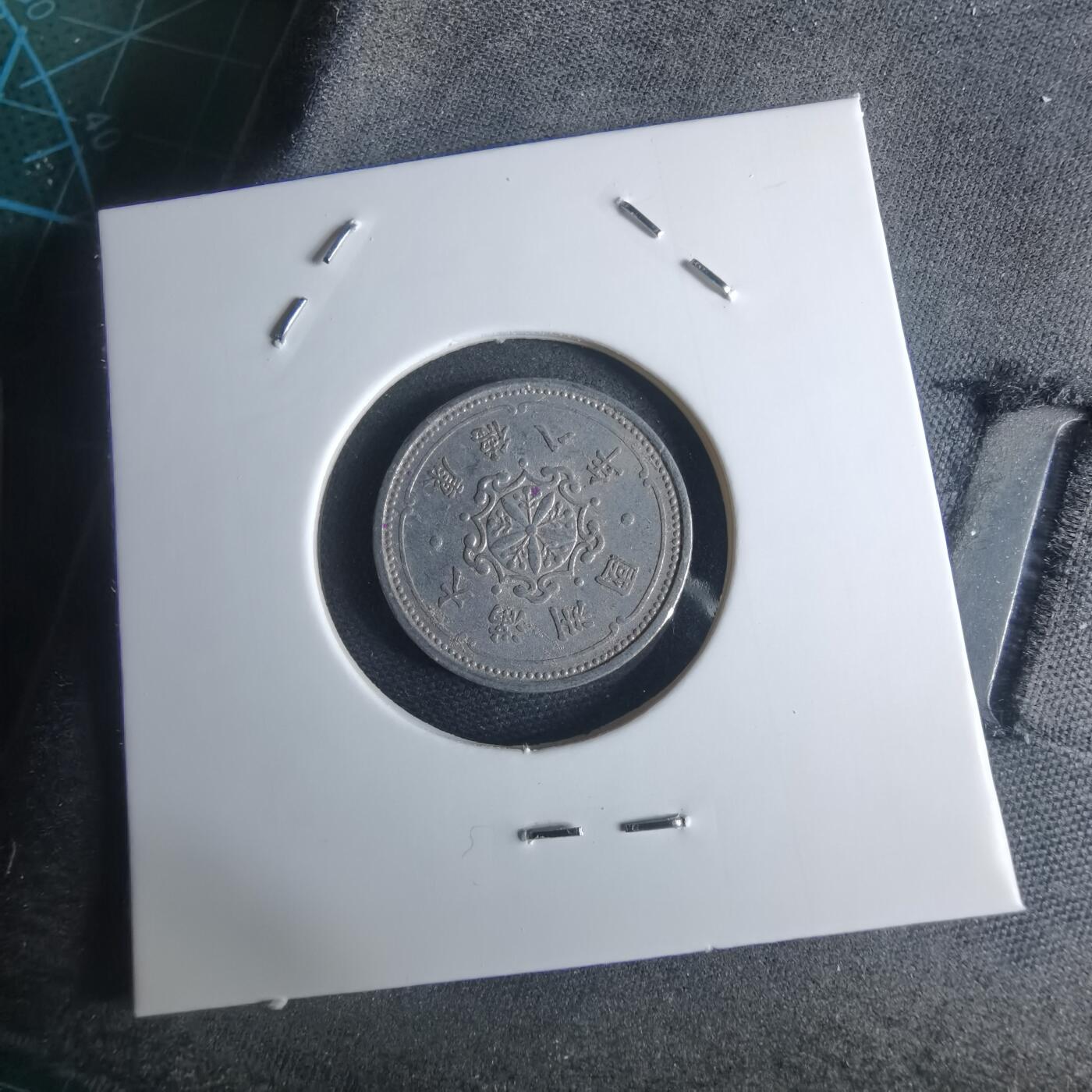 沼泽如烟--第948场 康德八年一分