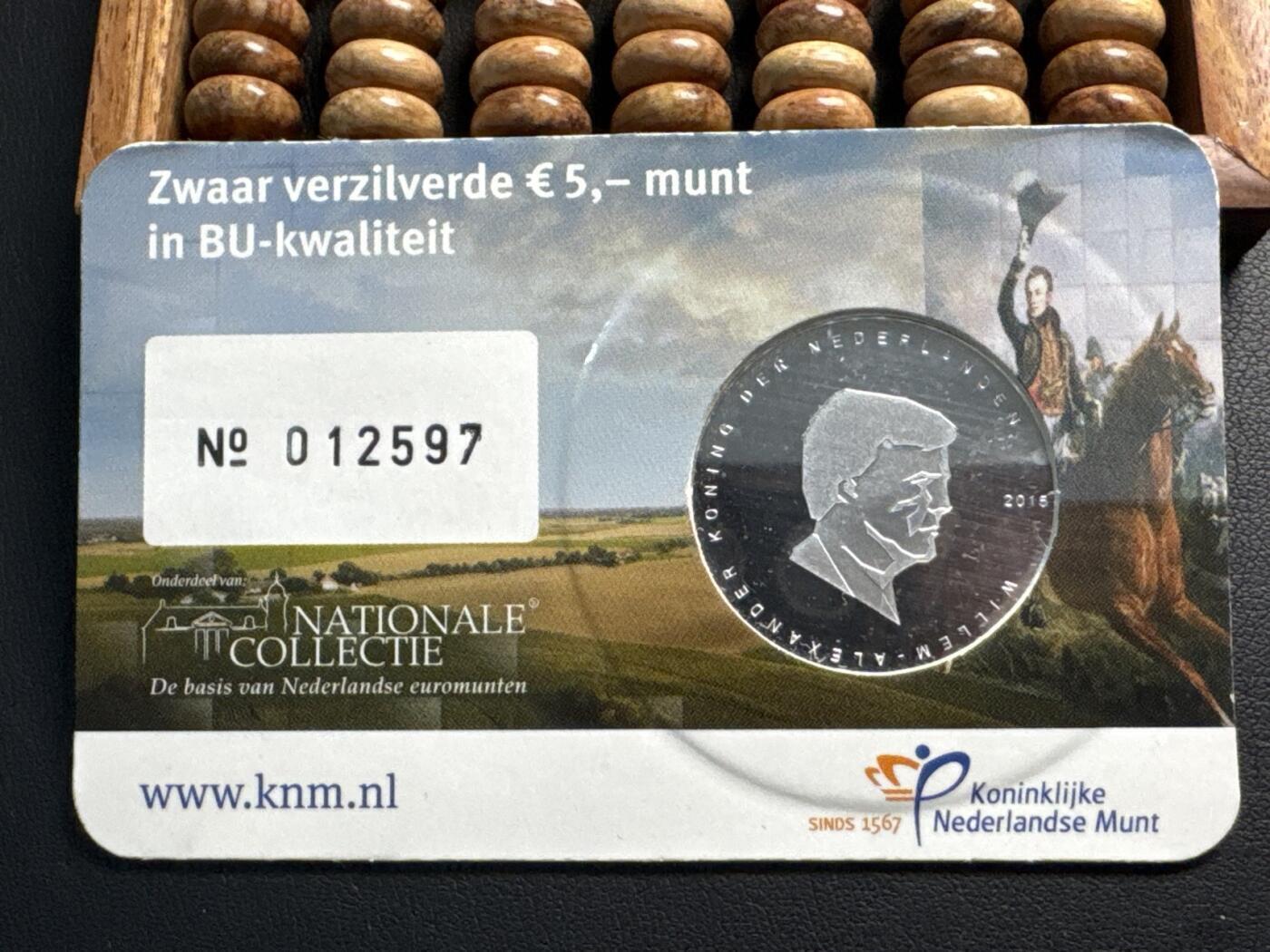 ❤️【币观天下】❤️ 第337期钱币拍卖- 2026.1.2周五晚上6点半场-长期征集拍品 原厂卡装荷兰2015年滑铁卢战役200周年5欧元纪念币