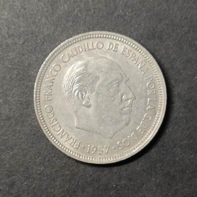 嘉禾收藏    【第423期】            无佣金、可寄存、满50元包邮 - 西班牙🇪🇸