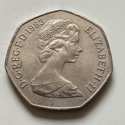 🌹外币初藏🌹🐯2026年第1场  每周二四六晚8️⃣点 接代拍 英国1983年50便士