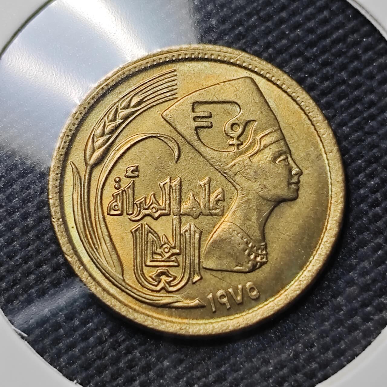 KK钱币收藏小铺 《套币 好品/批量散币专场》  2月预留时间 周末发货  埃及5米利姆纪念币 好品