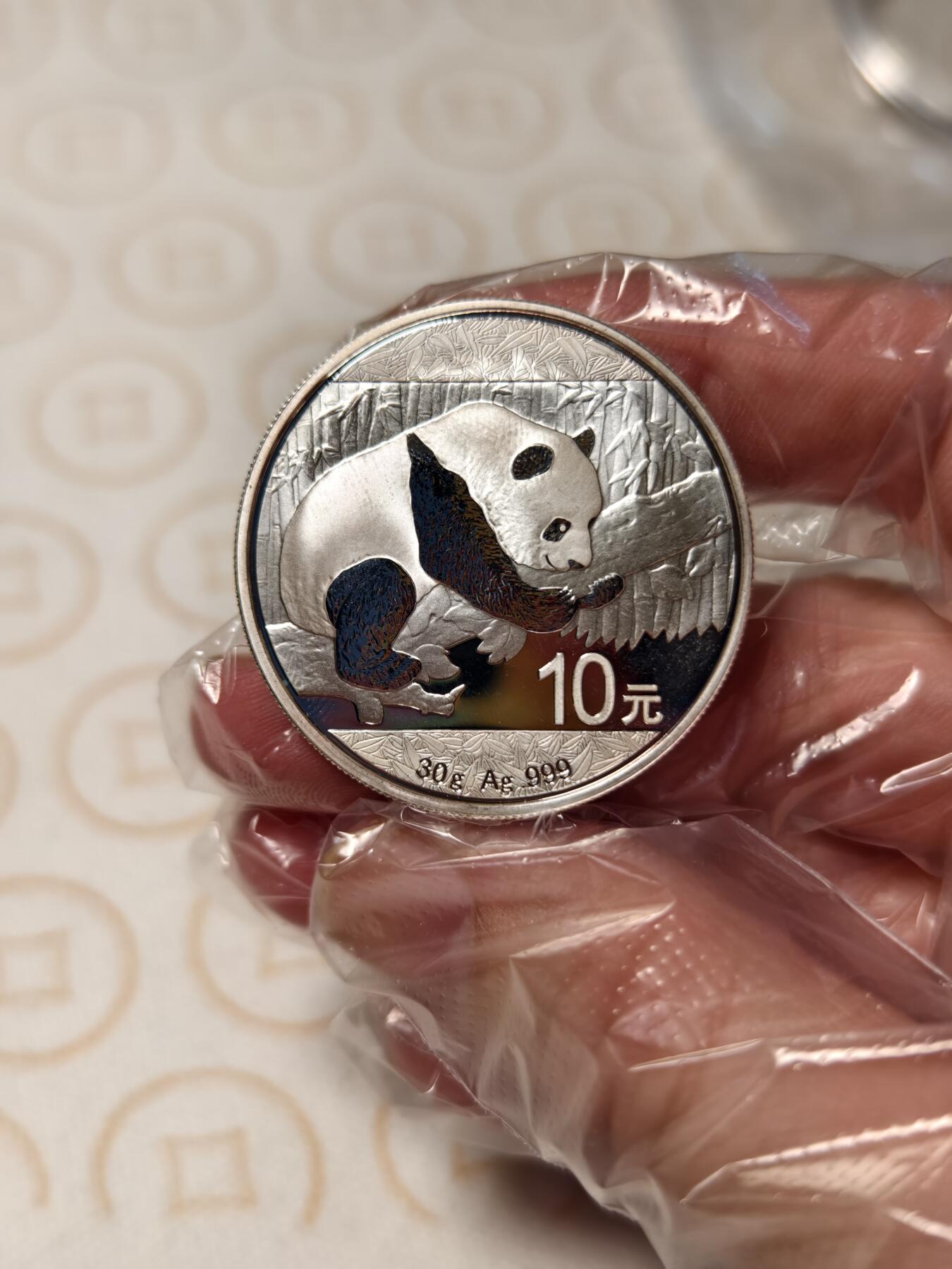 抚柳草堂-第五期章牌钱币（元旦欢庆场） 奖章勋章限时免佣 满百包邮 放漏专场 2016熊猫银币 重30g品相不错