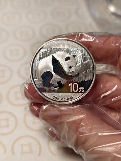 抚柳草堂-第五期章牌钱币（元旦欢庆场） 奖章勋章限时免佣 满百包邮 放漏专场 - 2016熊猫银币 重30g品相不错