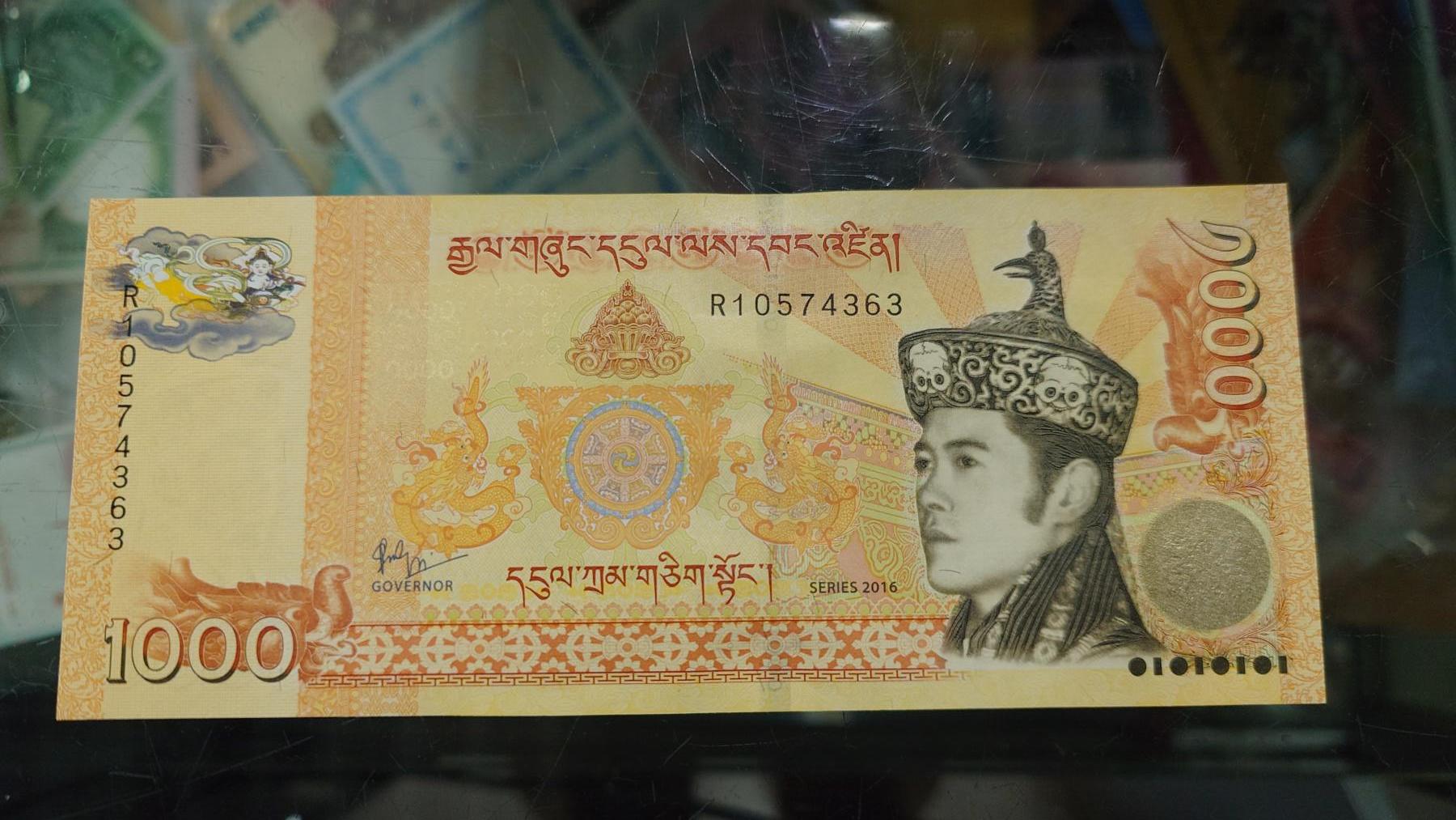 【新年二拍】世界钱币～微拍第223期暨2025年第63期  裸钞专场超低起拍 欢迎参与