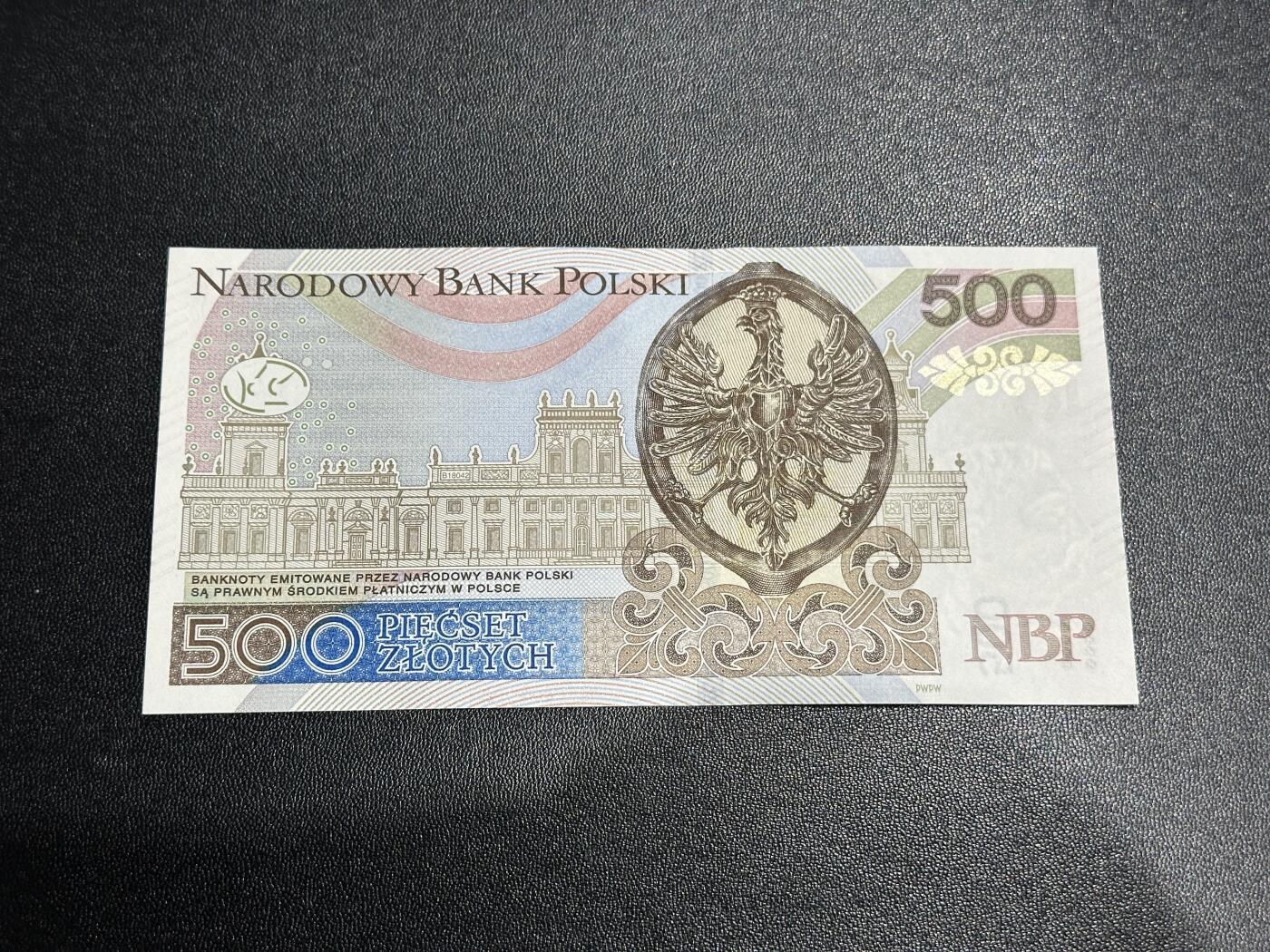 《外钞收藏家》第五百九十八期（2026年新年第一场）（本平台长期征集拍品、欢迎藏友们联系合作） 2017年波兰500 全新UNC