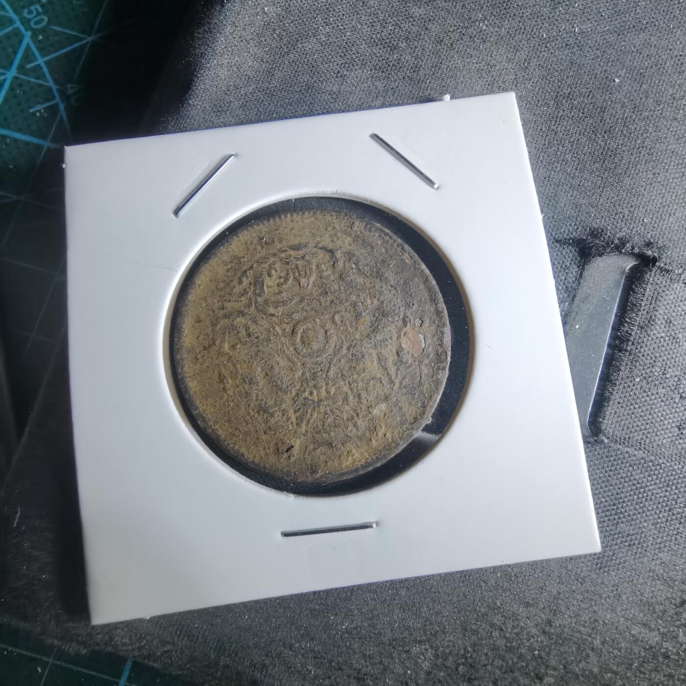 沼泽如烟--第948场 浙江省造