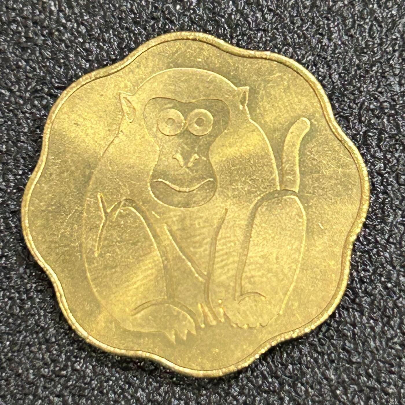 西秦中古拍卖第七十二期 日本造币局 2004年猴年生肖纪念章