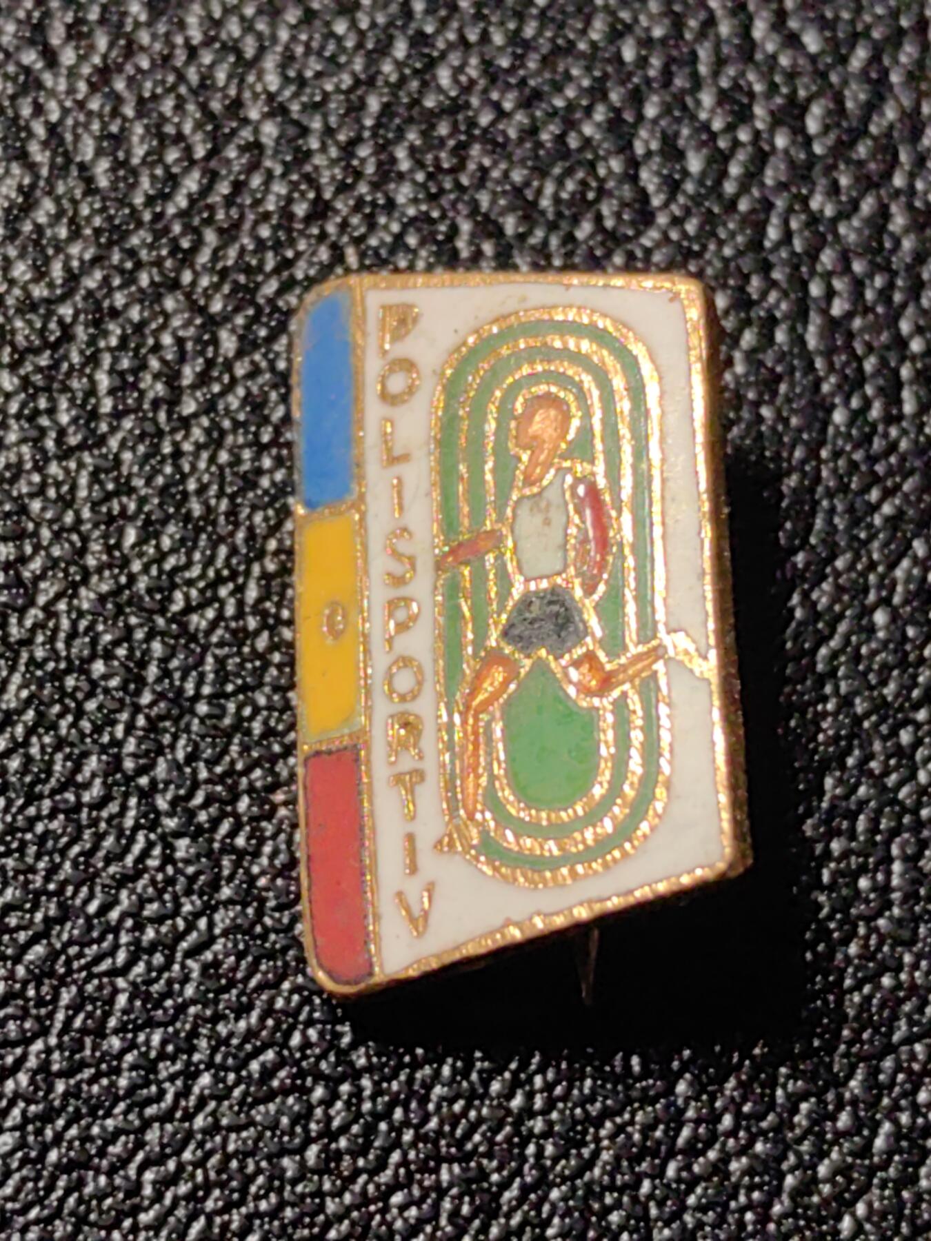 靖甫拍卖新拍第一场 罗马尼亚体育竞赛证章 铜多色珐琅