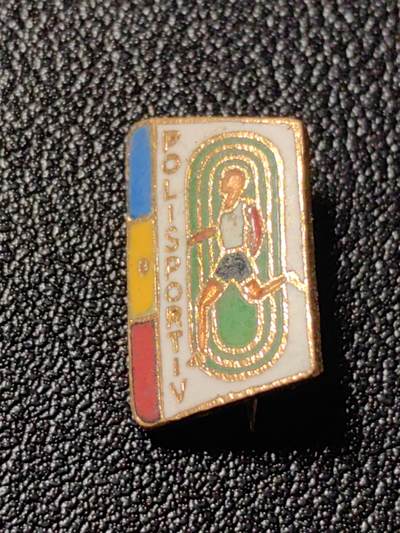 靖甫拍卖新拍第一场 - 罗马尼亚体育竞赛证章 铜多色珐琅