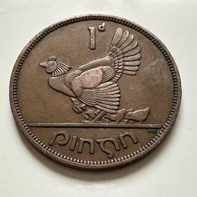 🌹外币初藏🌹🐯2026年第1场  每周二四六晚8️⃣点 接代拍 - 爱尔兰1946年一便士