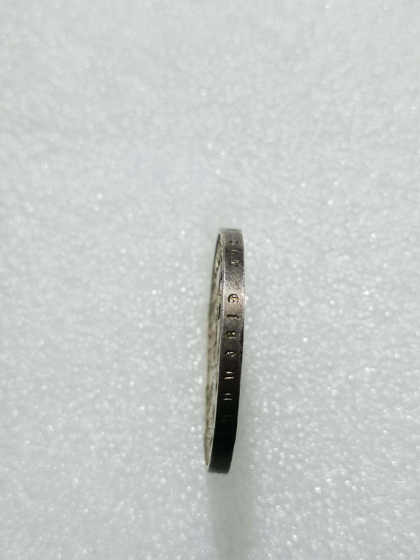 天下钱庄专场欢迎参拍 德国兴登堡5马克银币