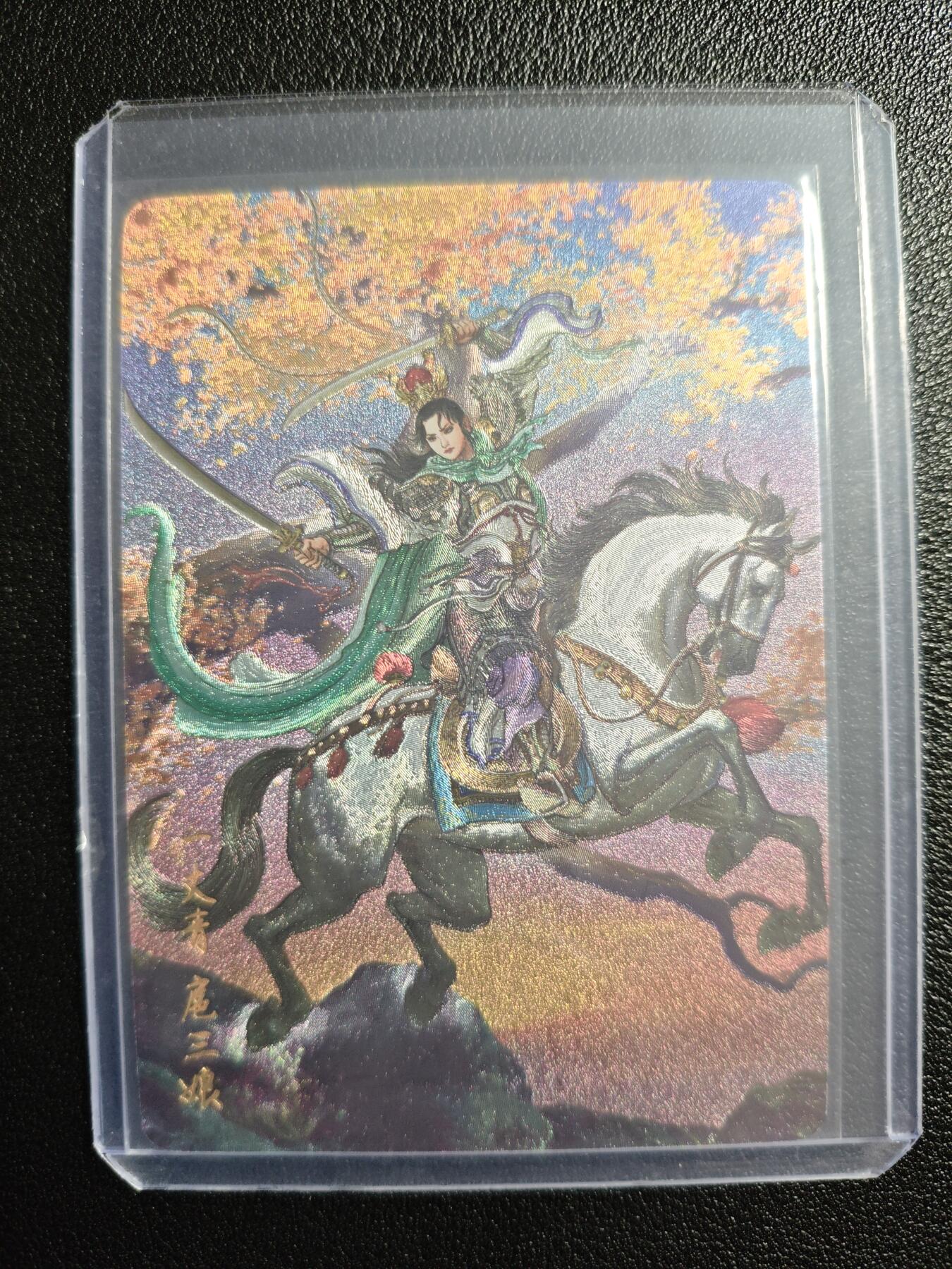 天玑星卡拍第157期《1.5周一截拍》持续收拍收评中 满赠卡需备注