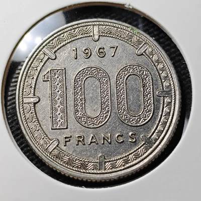 KK钱币收藏小铺 《套币 好品/批量散币专场》  2月预留时间 周末发货 -  1967喀麦隆100法郎
