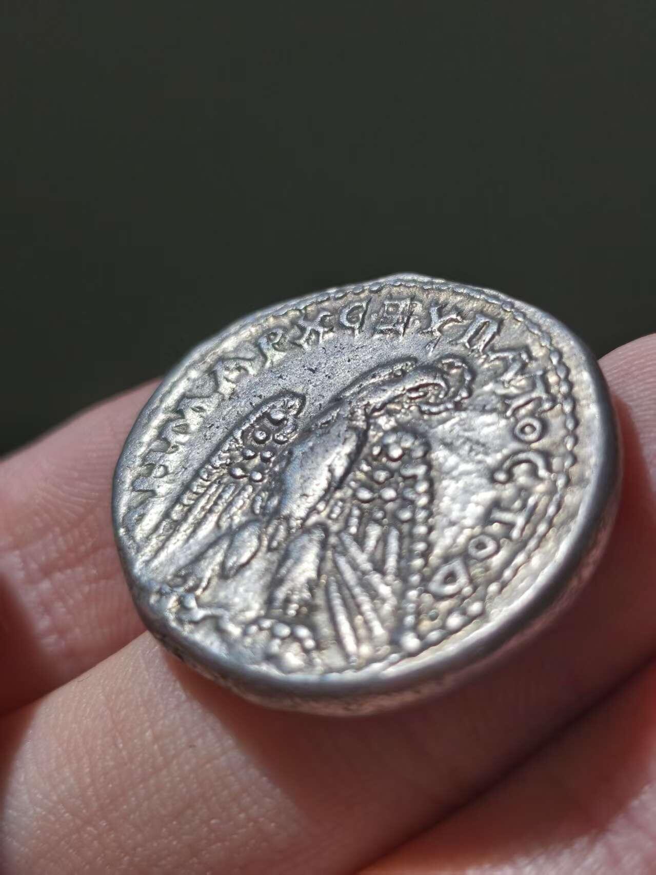 星盘世界钱币2026一月十日新年古典精品大拍 精彩纷呈 极美！ 罗马帝国叙利亚行省 公元198-217 暴君卡拉卡拉 四德拉克马16g高银银币，这个对于卡拉卡拉的行省四德来讲已经非常漂亮了