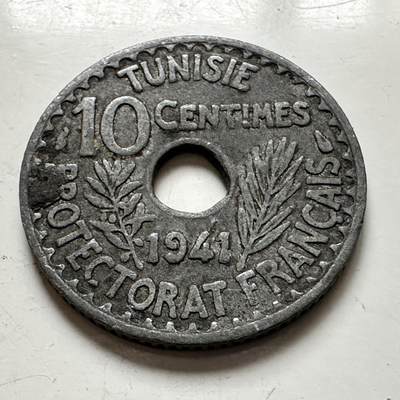 🌹外币初藏🌹🐯2026年第1场  每周二四六晚8️⃣点 接代拍 - 法属突尼斯1941年十分