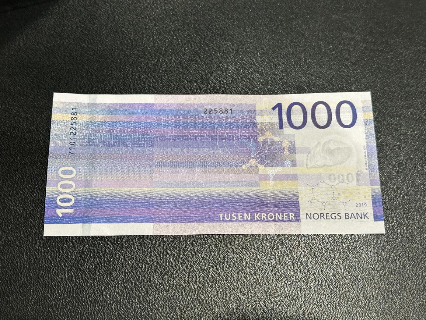 《外钞收藏家》第五百九十八期（2026年新年第一场）（本平台长期征集拍品、欢迎藏友们联系合作） 2019年挪威1000克朗 全新UNC 靓号