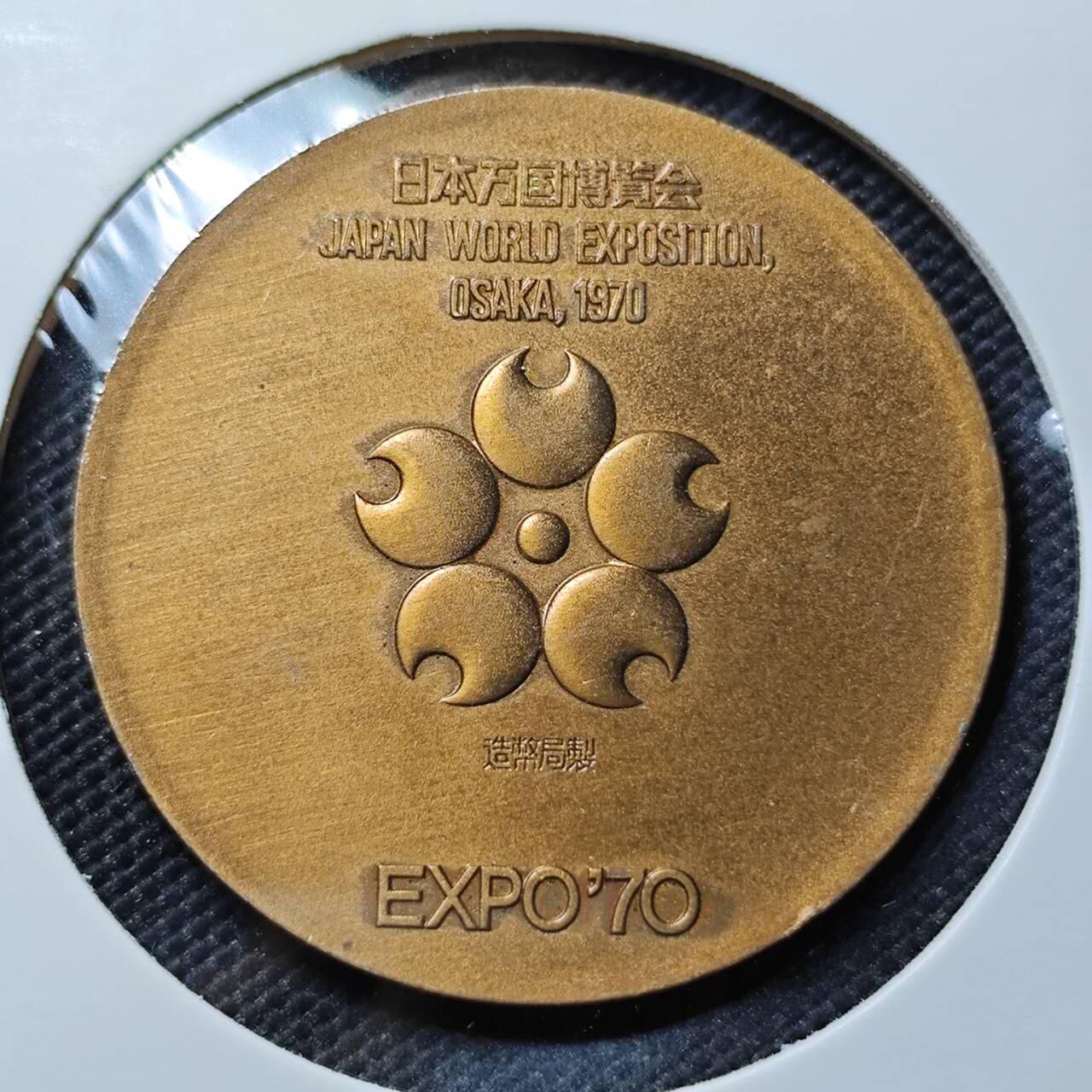 KK钱币收藏小铺 《套币 好品/批量散币专场》  2月预留时间 周末发货  