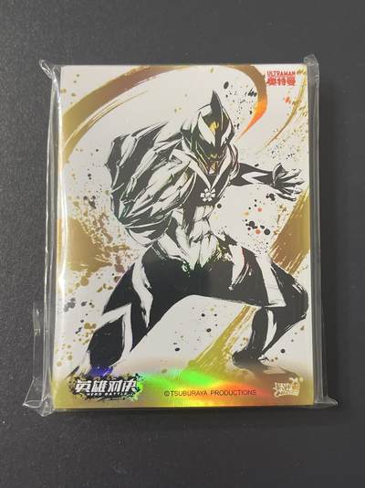 卡牌杂货铺专场拍卖第三场 1月1日周四晚21:00结拍 - 【卡套】卡游 英雄对决 墨魂版 极恶贝利亚卡套1包（50个）