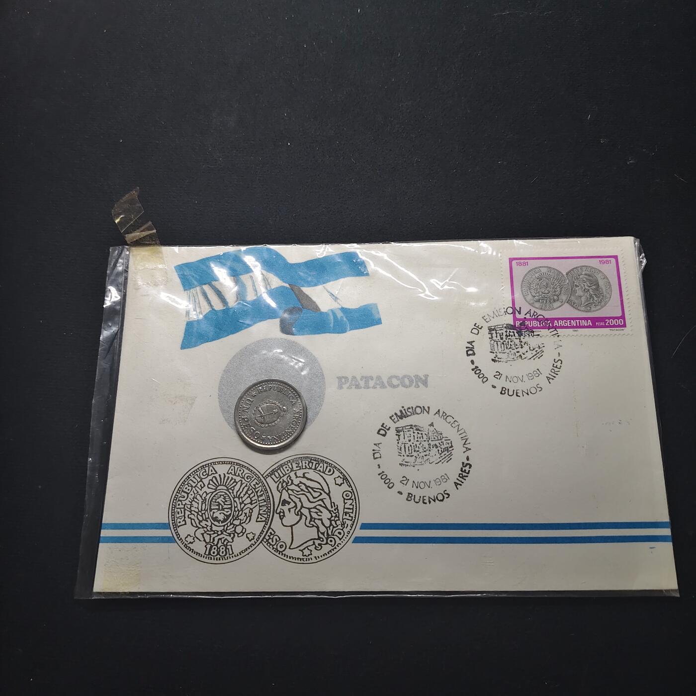 【全场包邮】纯粹捡漏拍490场（免费代拍第27场） 阿根廷1981年阿根廷比索诞生100周年纪念邮币封