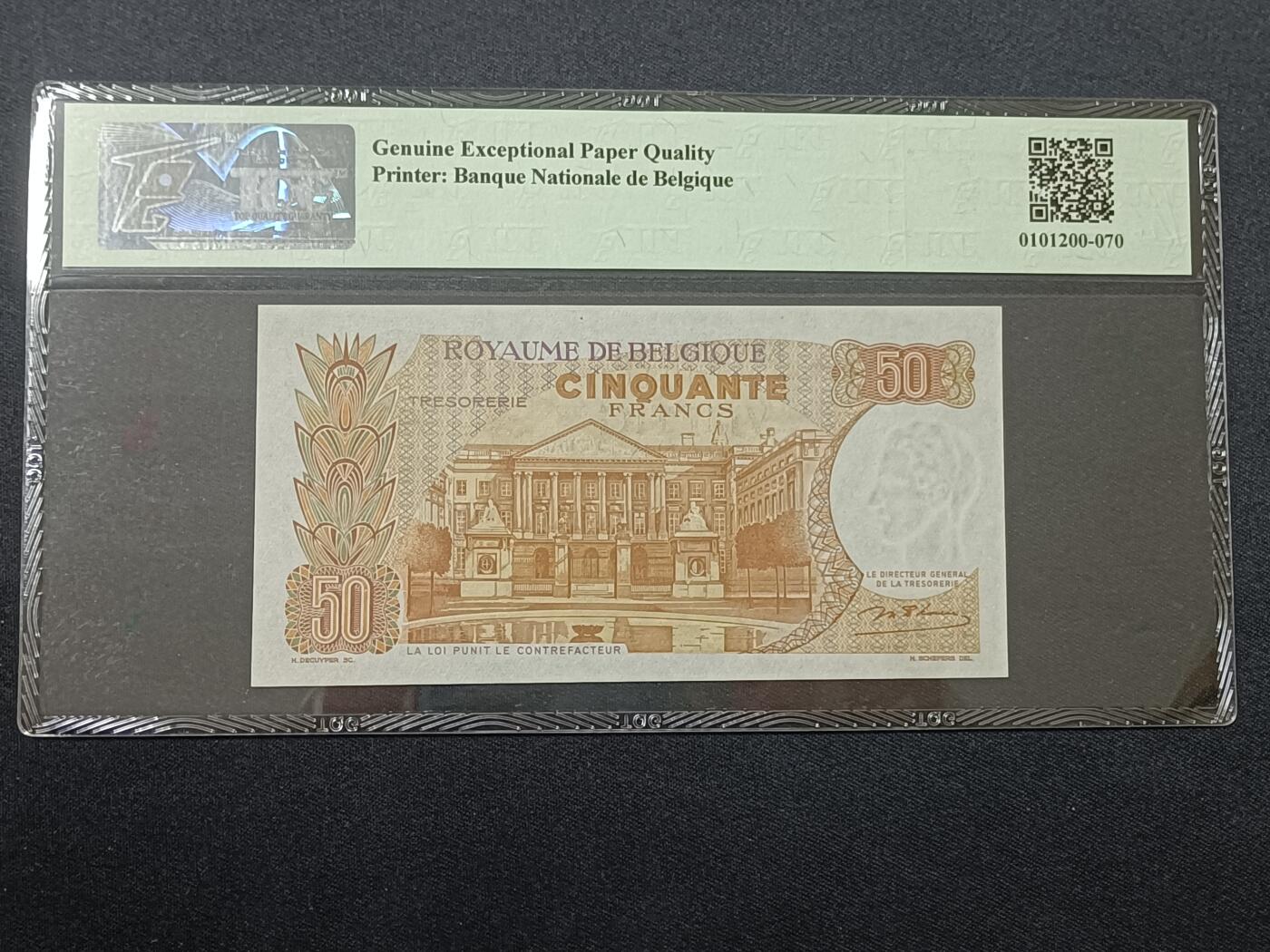 【游宝包邮场】蛇年第104期  比利时-50法郎【1966年 全新UNC】