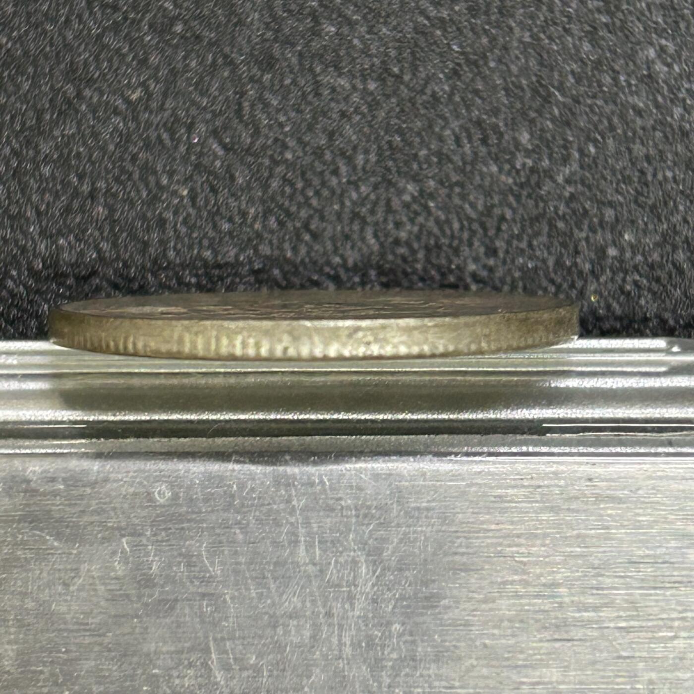 西秦中古拍卖第七十一期 尼泊尔王国银币 重11克