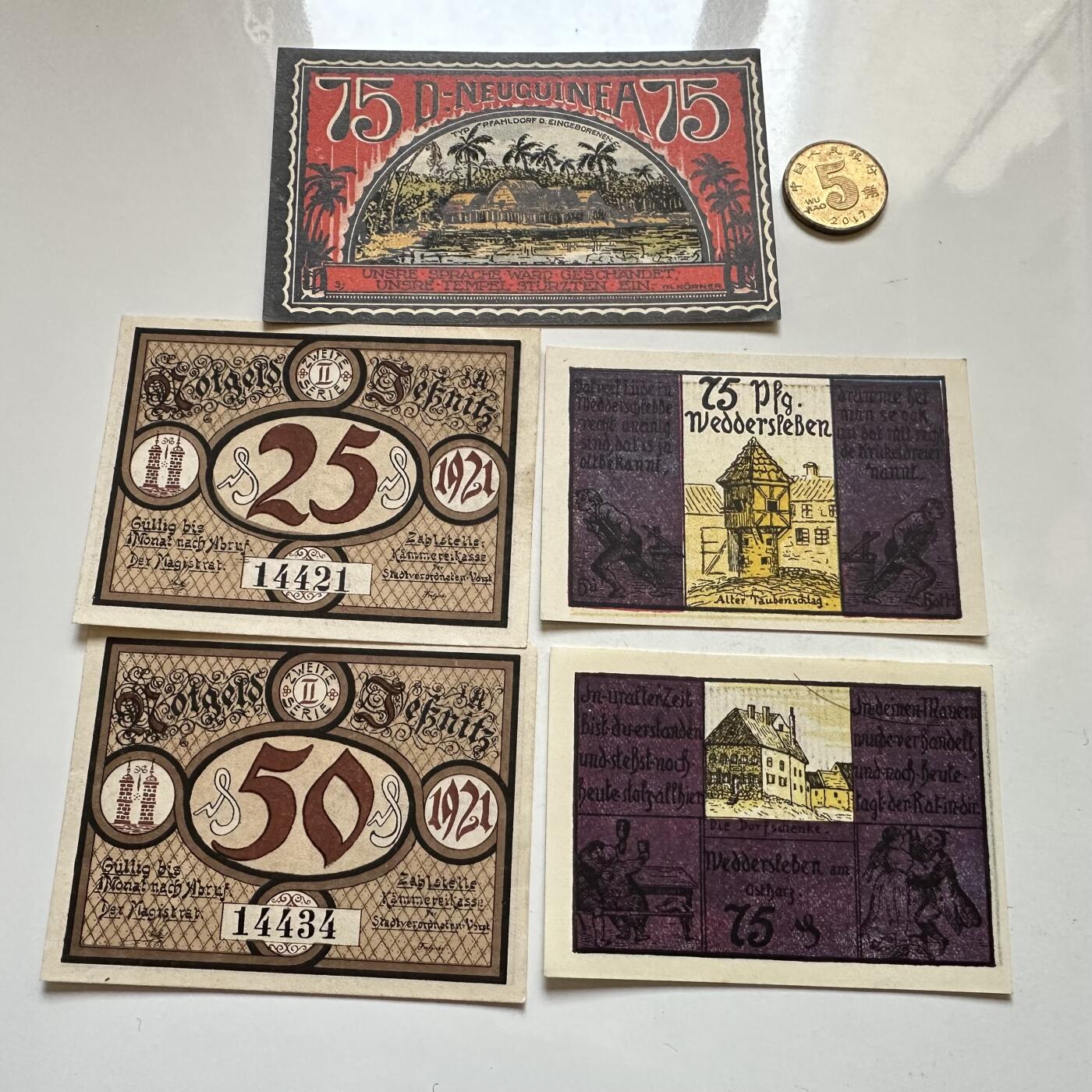 🌹外币初藏🌹🐯2026年第1场  每周二四六晚8️⃣点 接代拍 德国一战时期紧急币—1