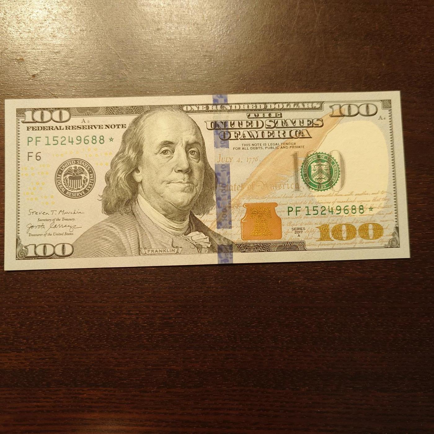 【新年二拍】世界钱币～微拍第223期暨2025年第63期  裸钞专场超低起拍 欢迎参与