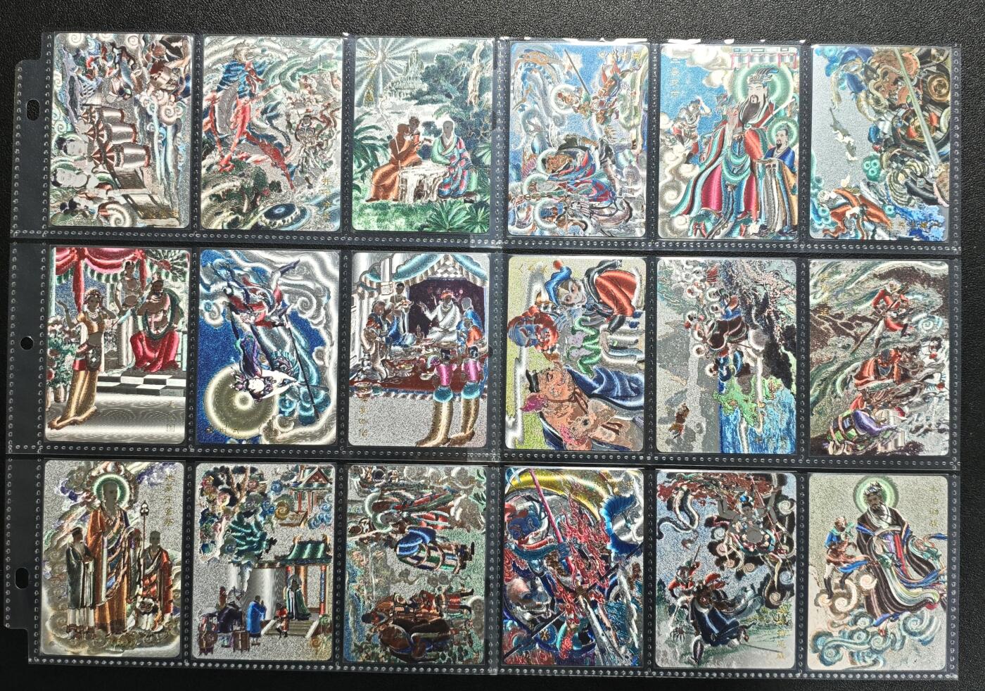 天玑星卡拍第157期《1.5周一截拍》持续收拍收评中 满赠卡需备注